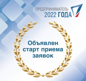     2022    