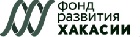 Фонд развития Хакасии приглашает на онлайн-семинары для начинающих бизнесменов
