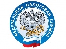 УФНС России по Республике Хакасия приглашает принять участие в вебинарах