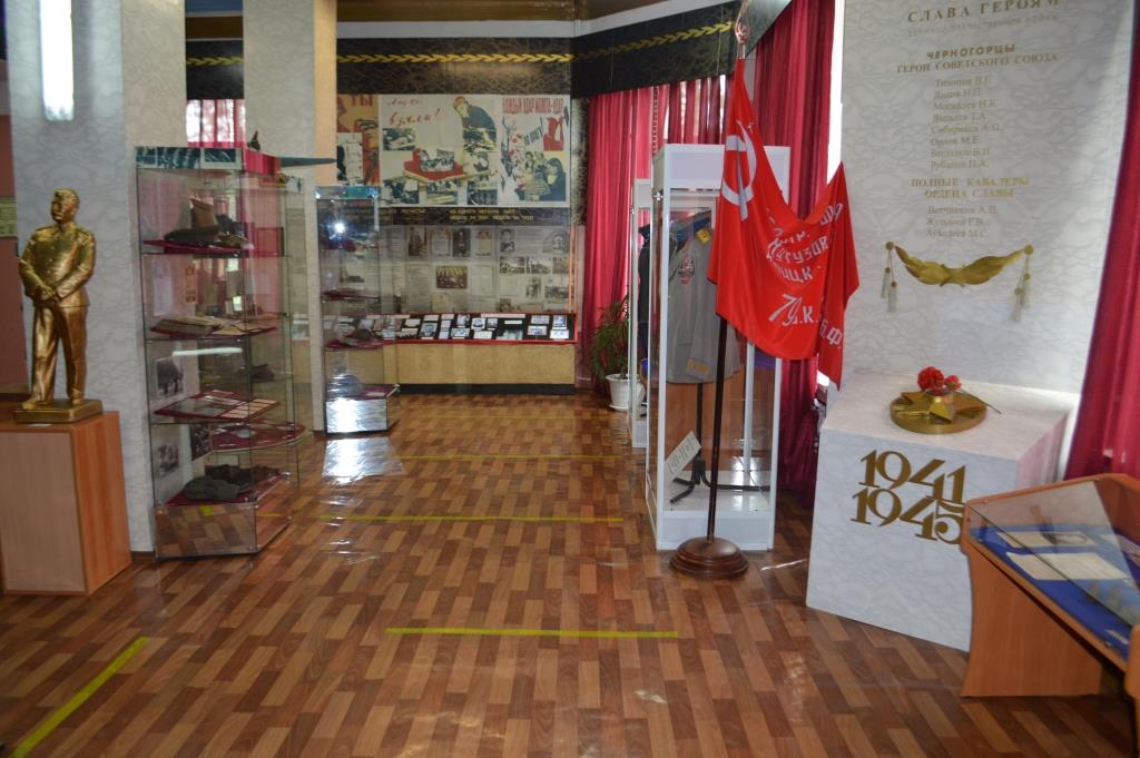 Музей истории города Черногорска в соответствии с «Паспортом готовности работы музеев, музеев-заповедников Республики Хакасия» поэтапно возобновляет работу с посетителями, приостановленную на время ограничительных мер, связанных с пандемией COVID-19.
