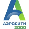 Информация по региональному оператору ООО «Аэросити-2000»