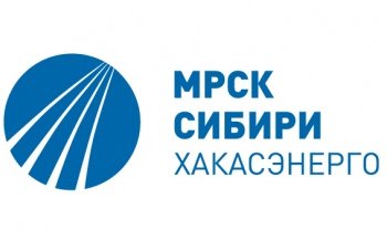 Энергетики Россети Сибирь в Хакасии продолжают плановый ремонт сетей в Черногорске