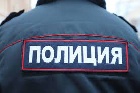 В Черногорске возобновляет работу участковый пункт полиции, расположенный по улице Калинина