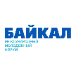 Объявлен старт регистрации на Международный молодежный форум «Байкал»