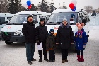 Многодетные семьи из Черногорска получили ключи от новых автомобилей